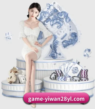 亿万28 APP